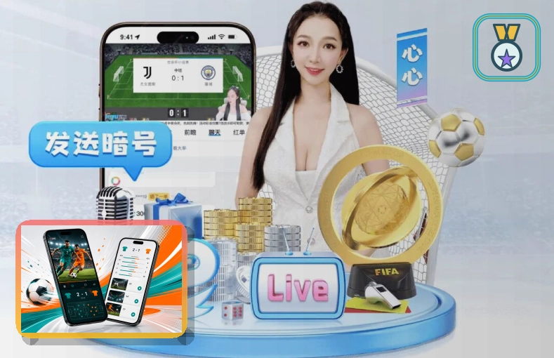 2026美加墨世界杯分组球队抽签及各档次分布